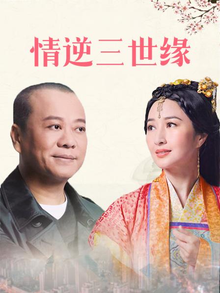 软萌萝莉小仙-网渔女仆[128P+1V/1.02G]